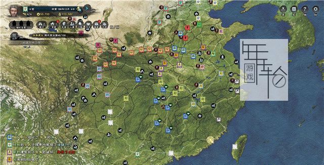 三国群英传8图文攻略 黄巾剧本曹操势力战报攻略
