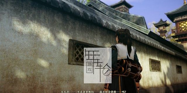 古剑奇谭2图文攻略 全主线+全支线+全宝箱收集