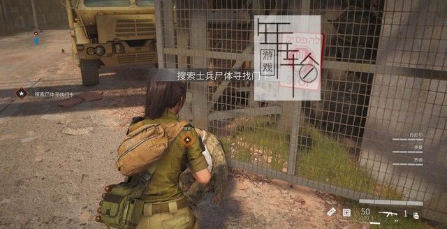 僵尸世界大战全图文攻略 全地图关卡+过关要点攻略