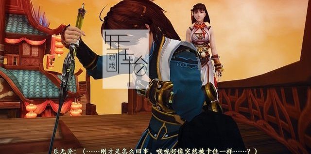 古剑奇谭2图文攻略 全主线+全支线+全宝箱收集