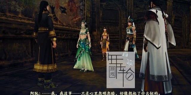 古剑奇谭2图文攻略 全主线+全支线+全宝箱收集
