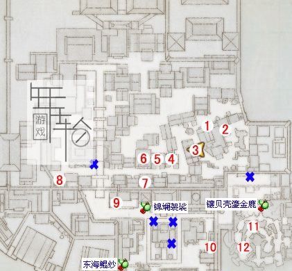 古剑奇谭2图文攻略 全主线+全支线+全宝箱收集