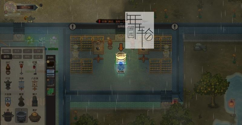 了不起的修仙模拟器图文攻略 新手入门+进阶教程+玩法详解