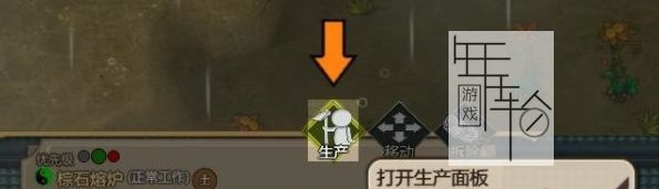 了不起的修仙模拟器图文攻略 新手入门+进阶教程+玩法详解