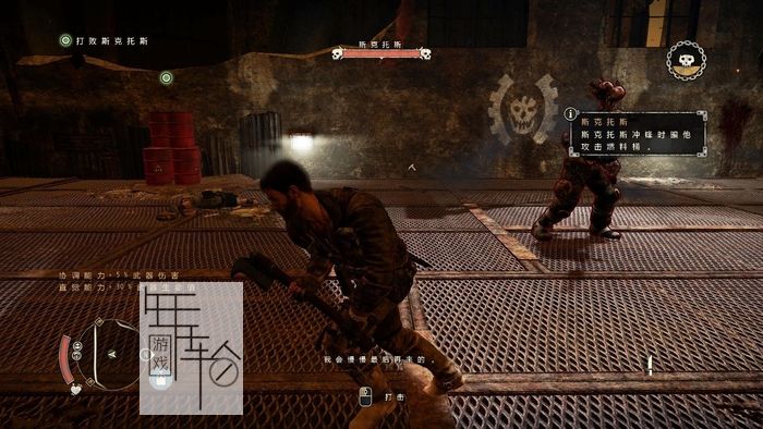 疯狂的迈克斯图文攻略 全剧情流程+全BOSS打法攻略