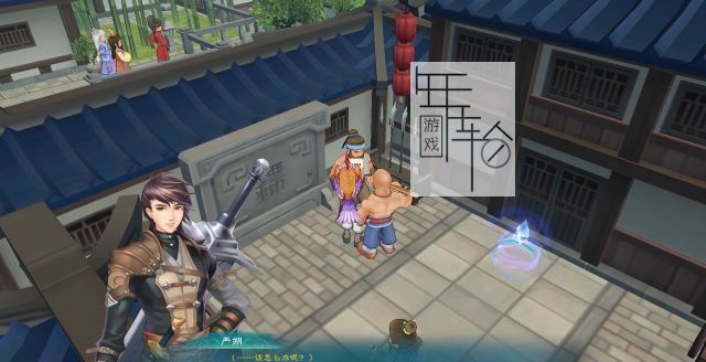 幻想三国志5图文攻略 全支线流程全宝箱收集攻略