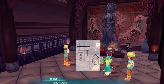 幻想三国志5图文攻略 全支线流程全宝箱收集攻略