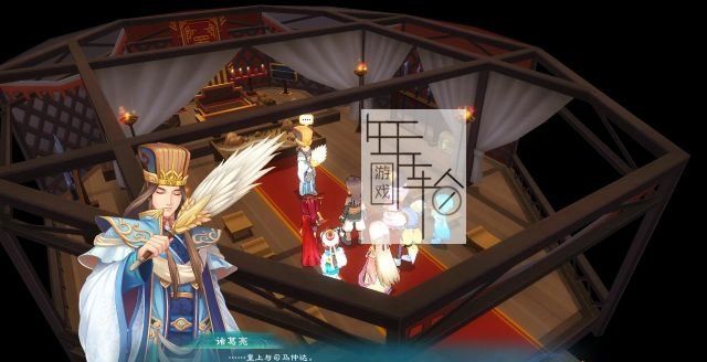 幻想三国志5图文攻略 全支线流程全宝箱收集攻略