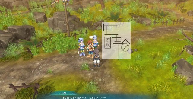 幻想三国志5图文攻略 全支线流程全宝箱收集攻略