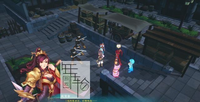 幻想三国志5图文攻略 全支线流程全宝箱收集攻略