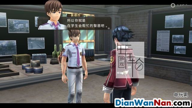 英雄传说闪之轨迹1图文攻略