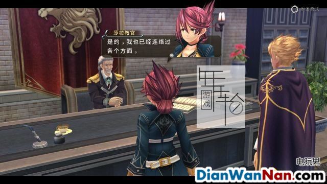英雄传说闪之轨迹1图文攻略