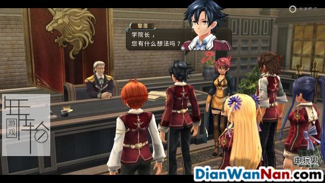 英雄传说闪之轨迹1图文攻略