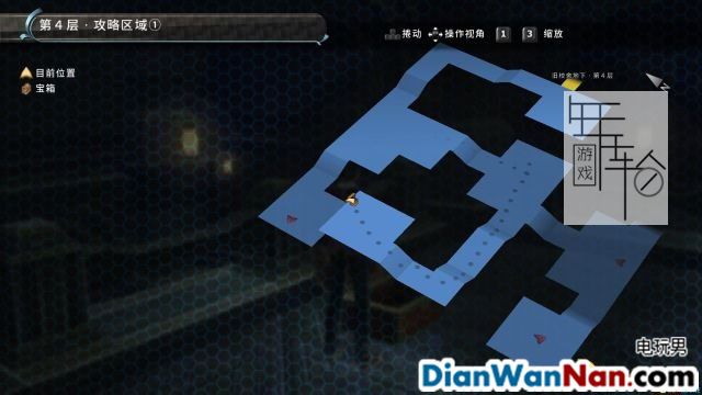 英雄传说闪之轨迹1图文攻略
