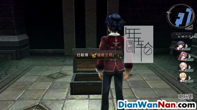 英雄传说闪之轨迹1图文攻略