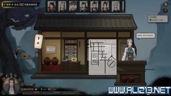 游侠网5