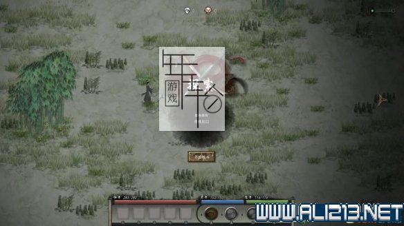 游侠网1