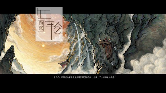 游侠网