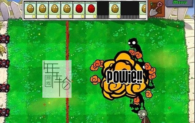 植物大战僵尸1图文攻略 全关卡通关攻略