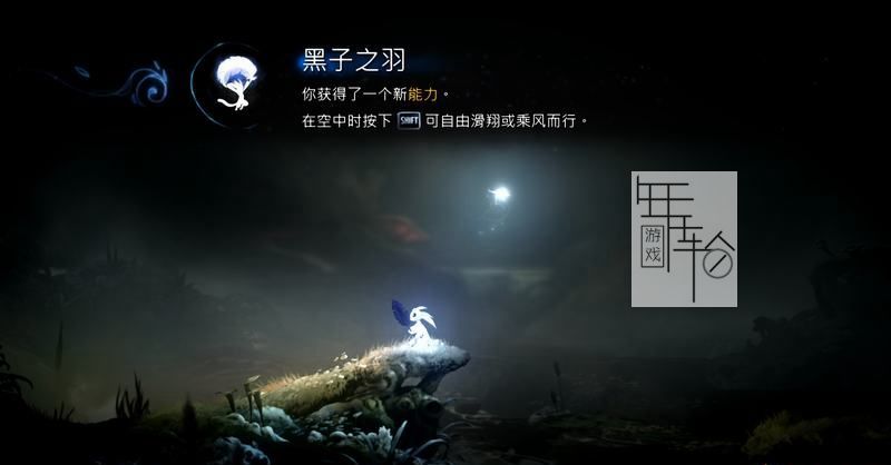 奥日与鬼火意志图文攻略 全流程+全支线+全收集