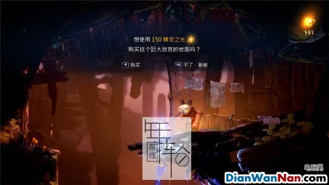 奥日与鬼火意志图文攻略 全流程+全支线+全收集