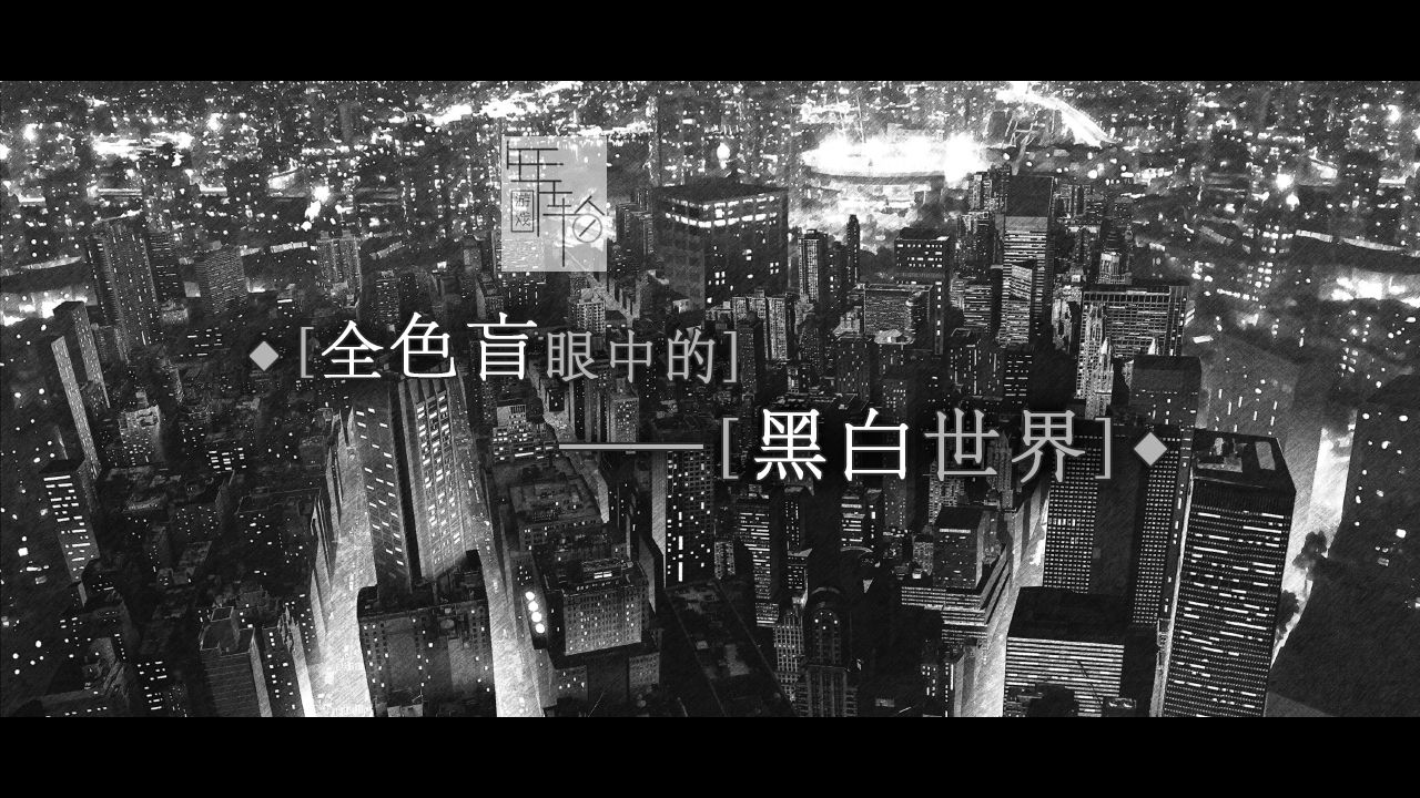 题头.jpg