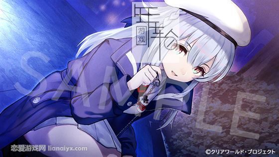 CLEARWORLD -透明世界 - CLEARWORLD -クリアワールド-
