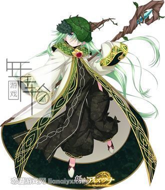 創神のアルスマグナ 