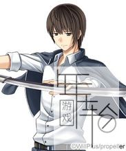 东京巴别塔 東京バベル
