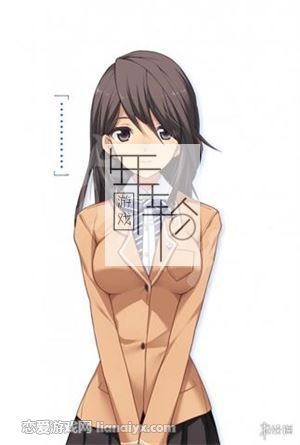 告别回忆:无垢少女 致最爱的你 メモリーズオフ-Innocent Fille-for Dearest
