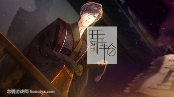 三国恋战记 / 三国恋战记～少女的兵法! 三国恋戦記 魁  / ～オトメの兵法！～