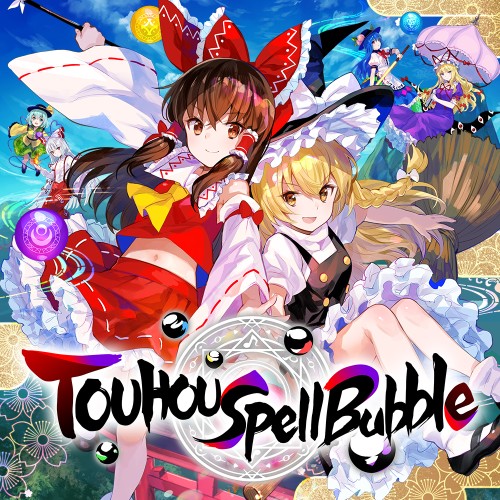 Touhou spell bubble