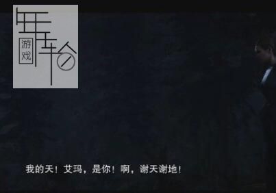 《采石场惊魂》完美结局剧情流程攻略 全收集全结局图文攻略