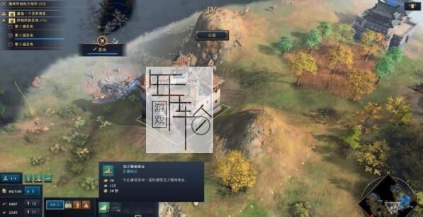 《帝国时代4》图文百科教程 全文明建筑兵种科技详解