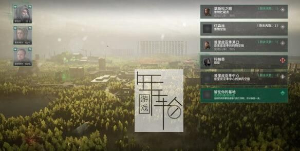 《切尔诺贝利人》图文攻略 全流程全队友支线全收集攻略