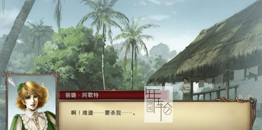 《大航海时代4：威力加强HD版》李华梅篇剧情流程 赚钱方法 策略 势力发展规划 舰船舰队配置