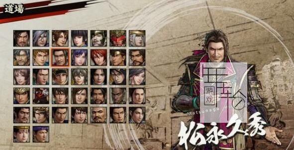 《战国无双5》图文攻略 上手指南+人物图鉴+武器秘武+技能详解