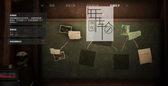 《切尔诺贝利人》图文攻略 全流程全队友支线全收集攻略