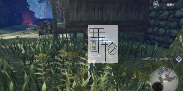 《蓝色反射：帝》图文攻略 全剧情流程全结局全支线攻略