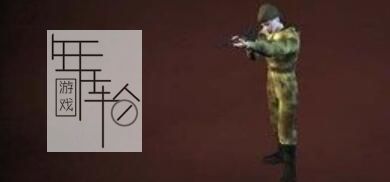 《战争之人：突击小队2-冷战》图文攻略 全兵种单位详解遭遇战解析