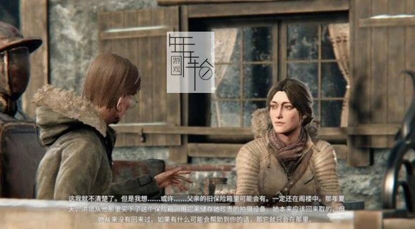 《塞伯利亚之谜：世界之前》图文攻略 全解密剧情流程全结局攻略