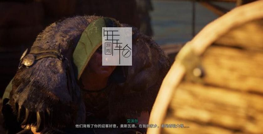 《刺客信条：英灵殿》图文全攻略 全支线任务全收集攻略