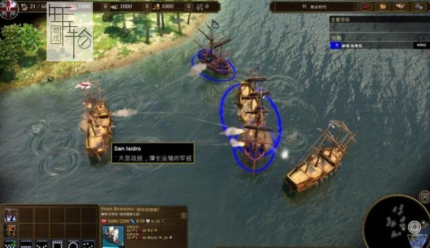 《帝国时代3：决定版》全战役攻略 原版及DLC战役攻略合集