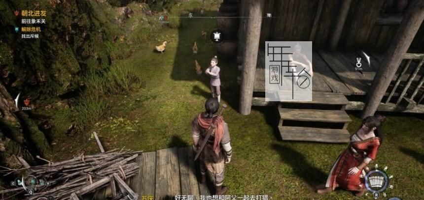 《轩辕剑7》全剧情流程图文攻略 全支线任务全收集攻略
