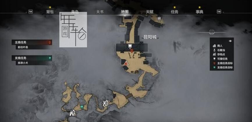 《轩辕剑7》全剧情流程图文攻略 全支线任务全收集攻略