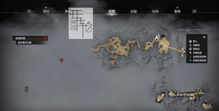 《轩辕剑7》全剧情流程图文攻略 全支线任务全收集攻略
