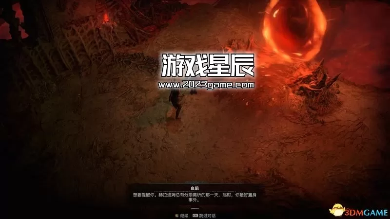 《暗黑破坏神4》图文攻略百科 全流程全支线全地城事件及莉莉丝雕像收集